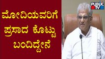 Veerendra Heggade Shares His First Day Experience Of Rajya Sabha | Public TV