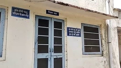 6500 वेटरनरी संस्थानों पर तालाबंदी का अल्टीमेटम,सरकार पर वायदाखिलाफी का आरोप