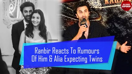 Ranbir Reacts To Rumours Of Him And Alia Expecting Twins | Ranbir Kapoor And Alia Bhatt