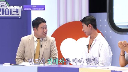 Ｘ국산차는 취급 안 해요Ｘ 국산차는 착석감이 불안해서(?) 외제차만 탄다는 그대는 진짜..
