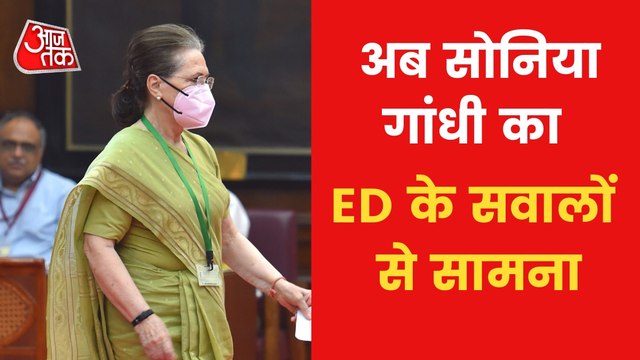 Congress to hold protest as Sonia Gandhi appear before ED