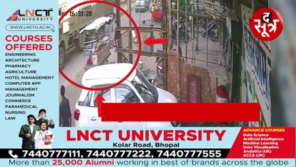 CHHATARPUR: ट्रक को ओवरटेक करना पड़ा महंगा, हादसे में युवक की दर्दनाक मौत