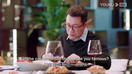 To be a Brave One Episode 19