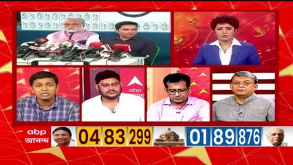 Ekhon Kolkata: উপ রাষ্ট্রপতি নির্বাচনে ভোটদানে বিরত থাকবে তৃণমূল কংগ্রেস। বিরোধী প্রার্থী মার্গারেট আলভাকে সমর্থন করবে না তৃণমূল। Bangla News
