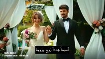 مسلسل في السر والخفاء الحلقة 7  اعلان 1 مترجم HD