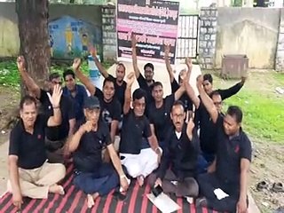 पंचायत समिति कार्यालय के बाहर दिया धरना-video