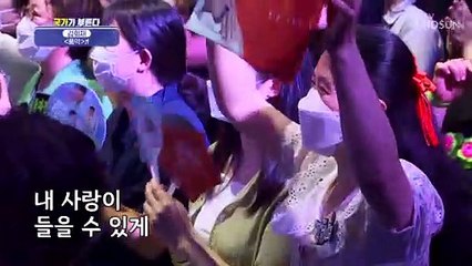 매력적인 희재 골반에서 평생 살고파.:*☆ ‘풍악’♬ TV CHOSUN 220721 방송