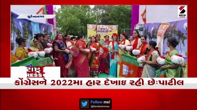 ભારે વરસાદની આગાહીના પગલે ઉત્તર ગુજરાતના ત્રણ જિલ્લામાં રેડ એલર્ટ