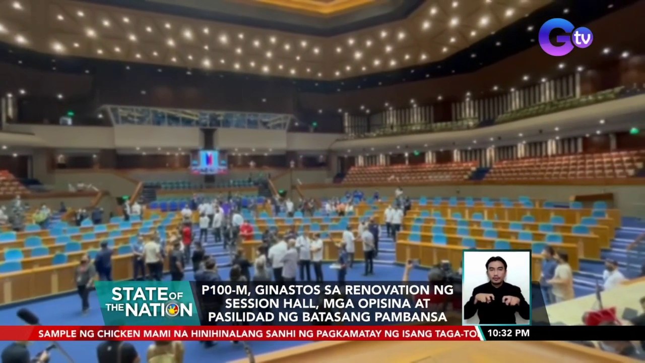 Batasan Complex, ila-lockdown simula mamayang hatinggabi bilang paghahanda sa unang SONA ni Pres. Marcos sa Lunes | SONA