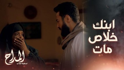 قصة عادل المثيرة التي حيرت المداح تكشفها زوجته ووالدته بعد وفاته الغامضة