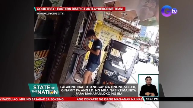 Lalaking nagpapanggap na online seller, ginamit pa ang I.D. ng mga nabiktima niya para makapanloko ng iba | SONA