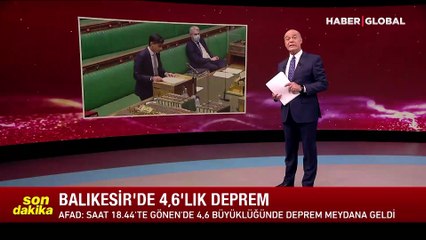Son dakika! AFAD: Balıkesir'de 4.6 şiddetinde deprem meydana geldi