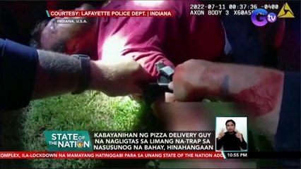 Kabayanihan ng pizza delivery guy na nagligtas sa limang na-trap sa nasusunog na bahay, hinahangaan | SONA