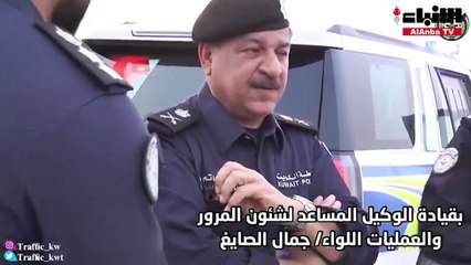 كلية الدراسات التكنولوجية في «التطبيقي» تُكرّم متفوقيها