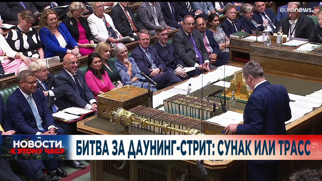 Новости дня | 21 июль — вечерний выпуск