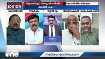 ''കെ.ടി ജലീല്‍ നടത്തിയ കത്തിടപാട് വ്യക്തിപരമെന്ന് പറഞ്ഞ് ഒഴിഞ്ഞുമാറാന്‍ കഴിയില്ല...''