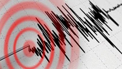 Balıkesir haberi! Balıkesir'de 4.6 büyüklüğünde deprem