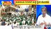 Big Bulletin | Farmers Protest In Belagavi Over Mahadayi Dispute | HR Ranganath | July 21, 2022