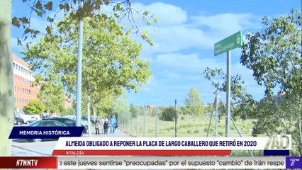 Exclusiva7AD: La polémica juez que ha archivado el caso de las calles de Indalecio Prieto y Largo Caballero