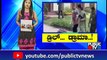 K R Ramesh Kumar | ಮಾಜಿ ಸ್ಪೀಕರ್ ರಮೇಶ್ ಕುಮಾರ್ ಪ್ರಮಾದ..!  | Public TV