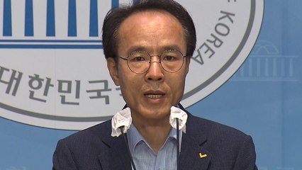정의당 "거제에 천막당사 설치...현장 대책회의" / YTN