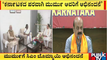 Droupadi Murmu Elected India's First Tribal President | Public TV