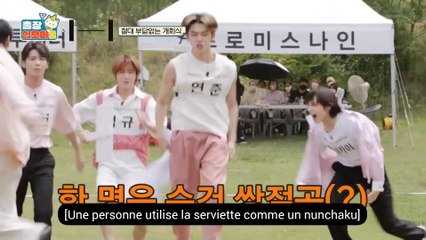 game caterers - partie 1 (vostfr)