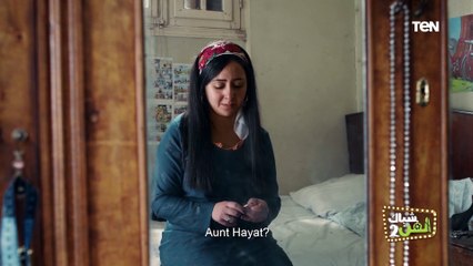 بطلته لم تتجاوز 13 عاما.. لقطات من الفيلم الروائي القصير "كحل باهت"