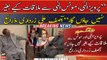 Chaudhry Pervaiz Elahi, Moonis Elahi refuses to meet Asif Ali Zardari