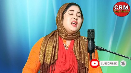 Pubali Batase | Ashar Maisha Vasa Panire | Chowdhury Rubi Mondol | Baul Song | Bangla Song