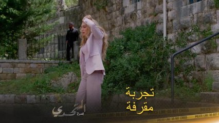 ردت فعلها مخيفة عندما علمت مصدر اللحمة التي تناولتها مع عامر بدران