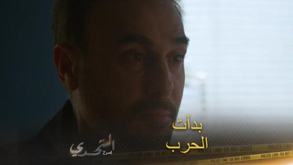 معركة البحث عن طفله المخطوف بدأت