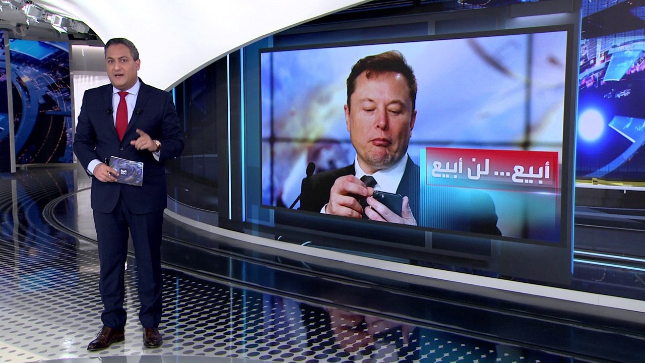 العربية 360 | لماذا باع إيلون ماسك مقتنيات تسلا...