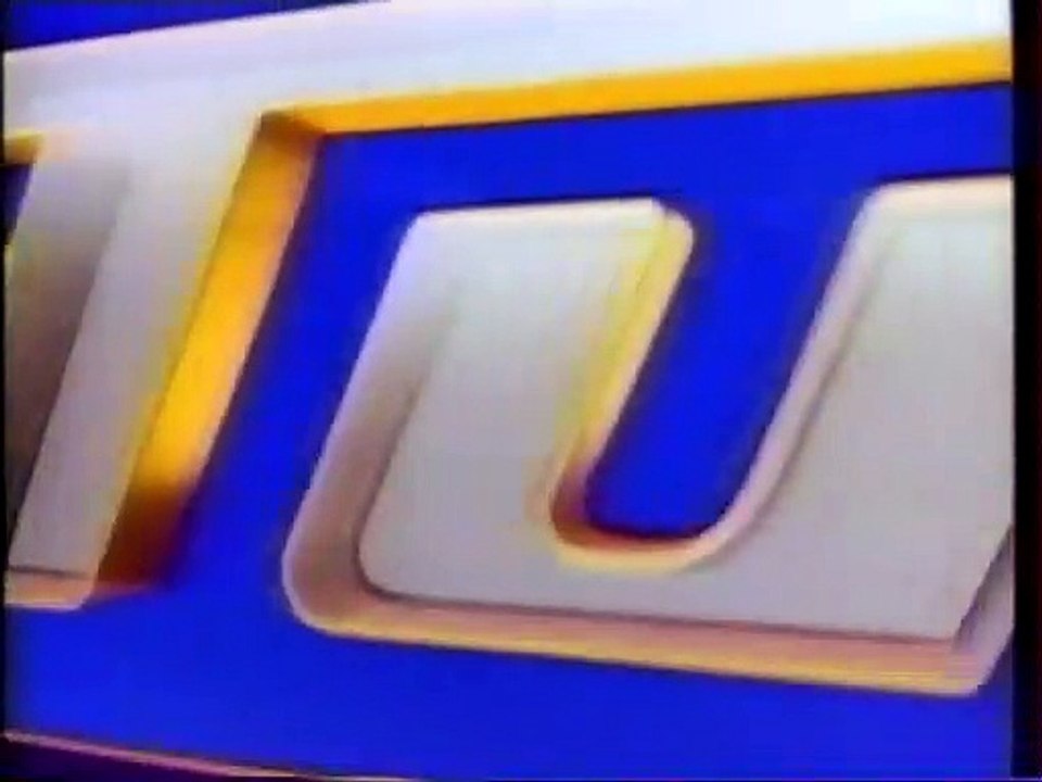Logo Turner