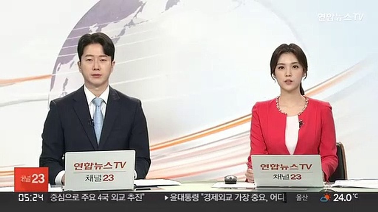 드라기 이탈리아 총리 사임…9월 조기 총선