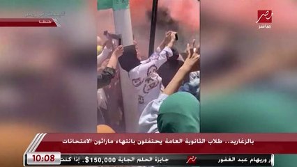 وزير التربية والتعليم تظلمات العام الماضي لم تغير نتيجة أي طالب.. والتصحيح الإلكتروني لا يخطئ