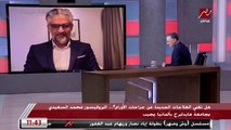 البروفيسور محمد السعيدي: لا يوجد أي علاج حتى الآن لأورام البنكرياس والحل الوحيد هو الجراحة