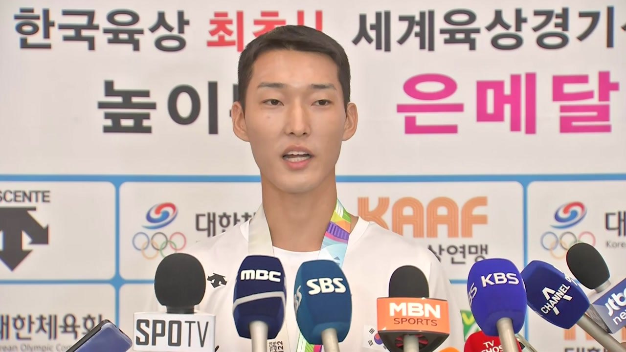 우상혁 "국제 경험 쌓고 2m40 뛰는 것이 최종 목표" / YTN
