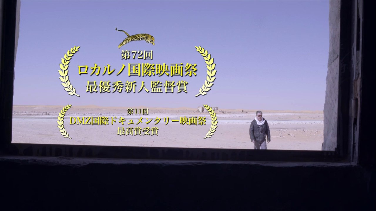 映画『サハラのカフェのマリカ』