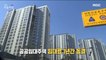 [INCIDENT] Announcement of Housing Stabilization Measures, 생방송 오늘 아침 220722