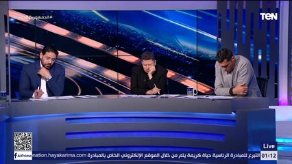 من 0 لـ 10 .. تقييمات مفاجأة ونارية للاعبي الأهلي والزمالك من رضا عبد العال وكمونة وأبو الدهب