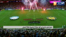 محرز ممرر حاسم في أول مباراة تحضيرية رفقة السيتي
