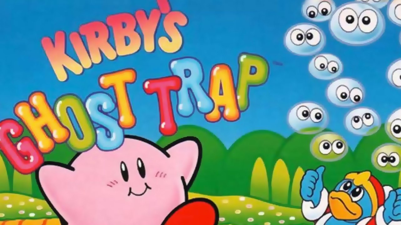 Nintendo Switch Online - Juegos clásicos de NES  y Super NES  de Julio de 2022