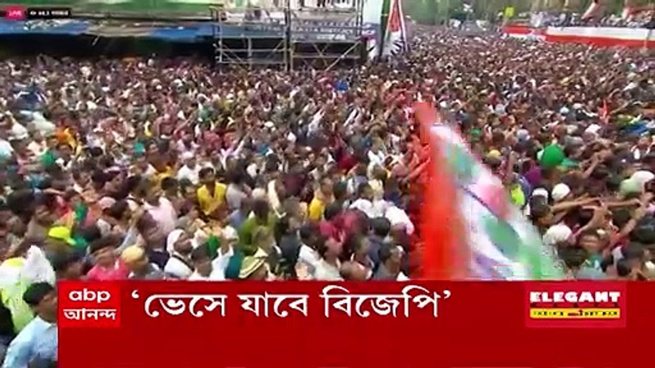 ABP Ananda Morning Headlines : দেশের প্রথম আদিব...