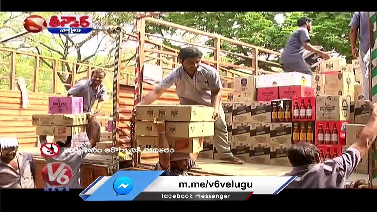 Wines Violating Rules, Alleges Telangana Restaurant & Bar Owners Association_ Hyderabad _V6 Teenmaar