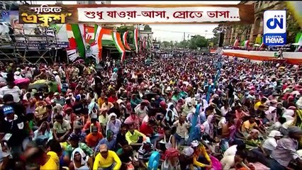 শুধু যাওয়া-আসা, স্রোতে ভাসা