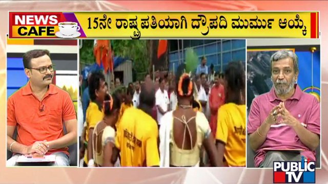 News Cafe With HR Ranganath | Draupadi Murmu Becomes 15th President Of India | July 22, 2022