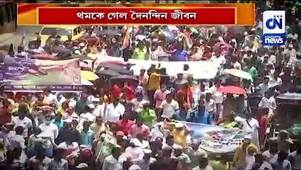 গেলেন কোথায় সরকারি কর্মচারীরা?