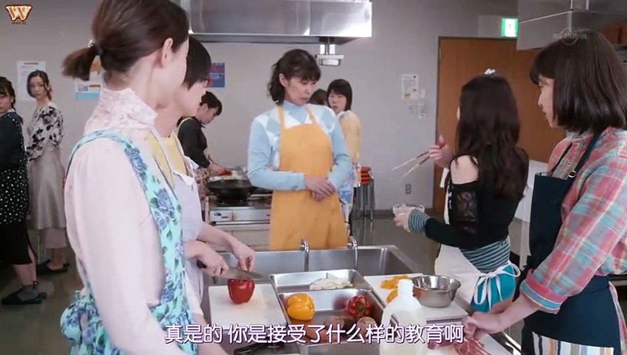 日劇-傳聞中的女人 日本版02