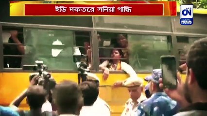 ইডি দফতরে সনিয়া গান্ধি